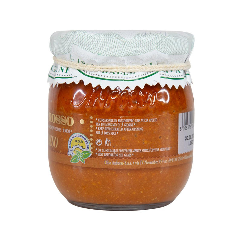 ANFOSSO 番茄熱那亞羅勒香草醬  (180g)