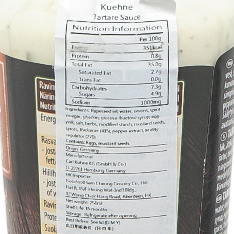 KUHNE Tartar Sauce  (250mL)