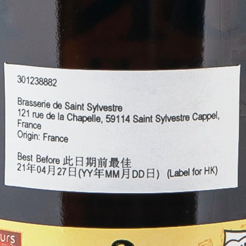 3 MONTS 傳統法式啤酒 (750mL)