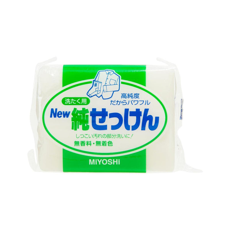 MIYOSHI Additive Free Pure Laundry Soap - for Hand Washing  (190g)