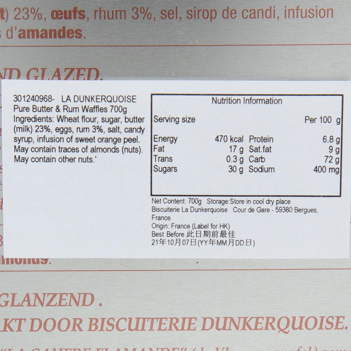 LA DUNKERQUOISE Pure Butter & Rum Waffles  (700g)