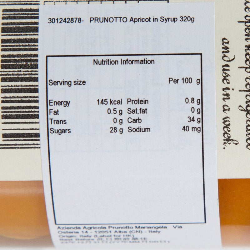 PRUNOTTO Apricots in Syrup  (300g)