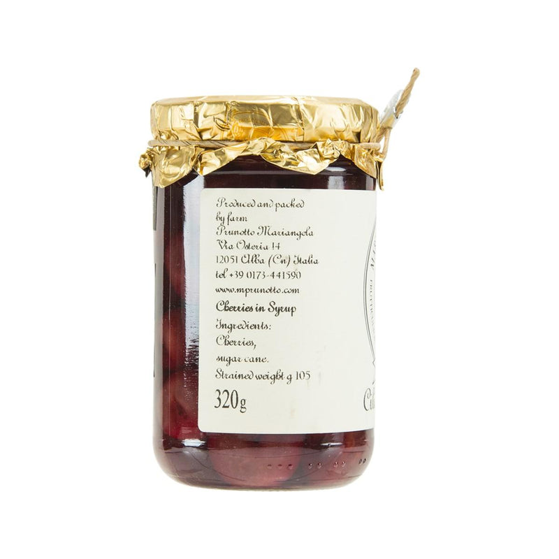 PRUNOTTO Cherries in Syrup  (300g)