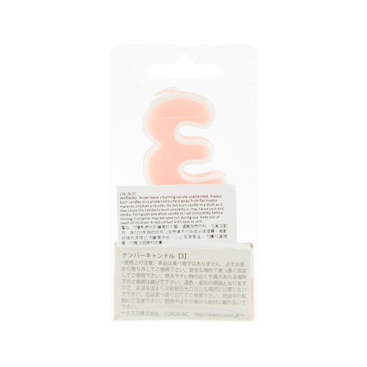 CUXCO 數字蠟燭CUXCO -3