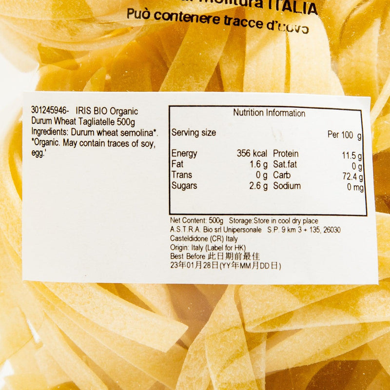 IRIS BIO Organic Durum Wheat Tagliatelle  (500g)