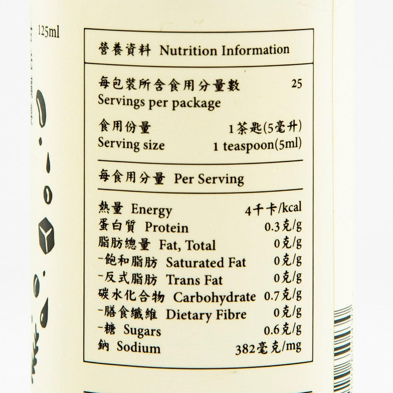 LING LEE Gold Label Soy Sauce In Authentic Style  (125mL)