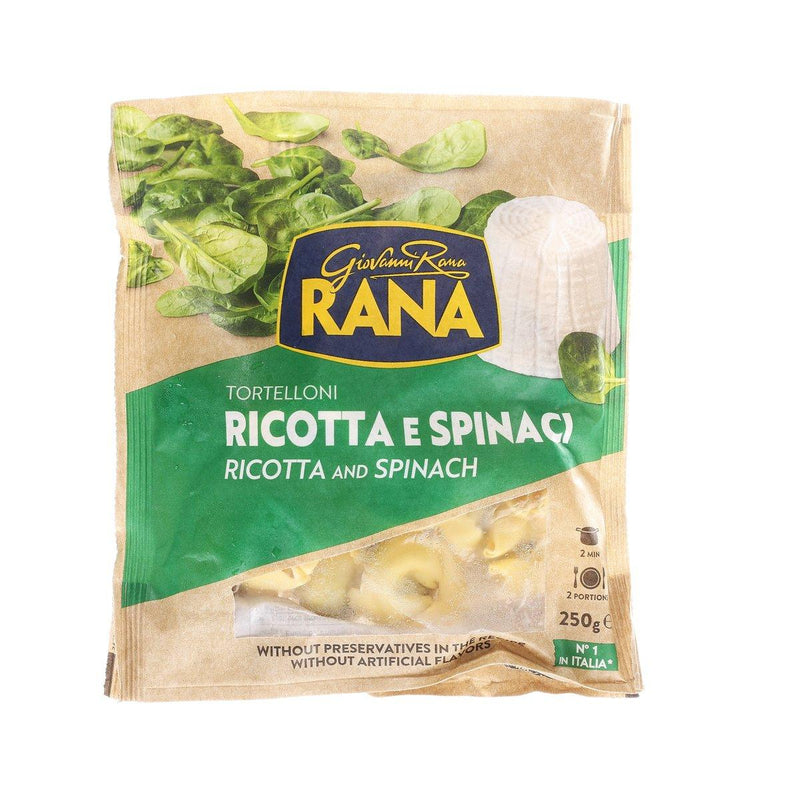 GIOVANNI RANA Tortellini - Ricotta & Spinach  (250g)