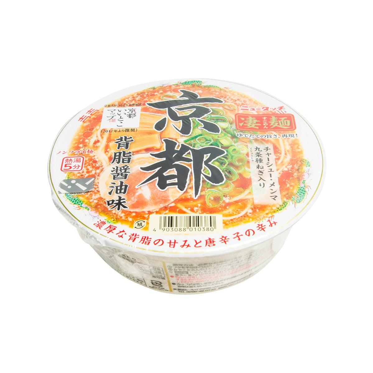 YAMADAI Sugomen Bowl Ramen - Kyoto Soy Sauce with Backfat  (124g) - city'super E-Shop