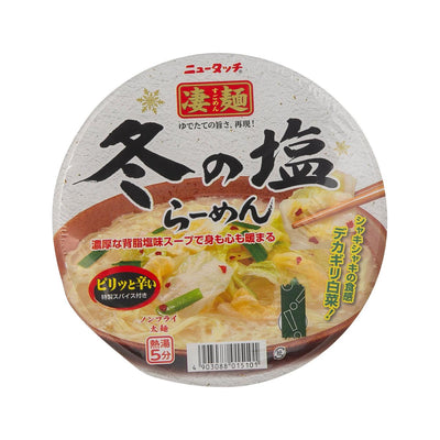 YAMADAI Sugomen Winter Limited Salt Soup Ramen  (116g) - city'super E-Shop