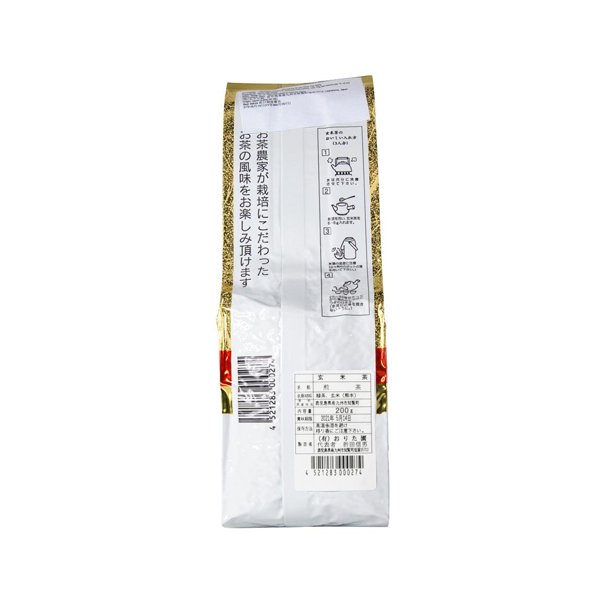 ORITAEN Chiran Genmaicha Brown Rice Tea  (200g)