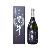 黑牛 環山 斗瓶 純米大吟釀  (720mL)
