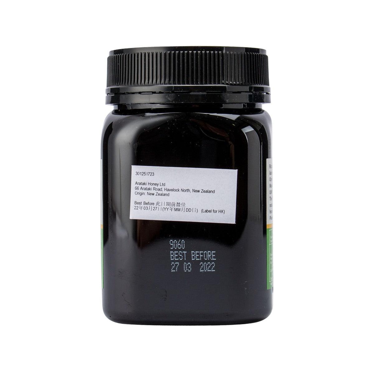 ARATAKI 麥盧卡蜂蜜 UMF15+  (500g)