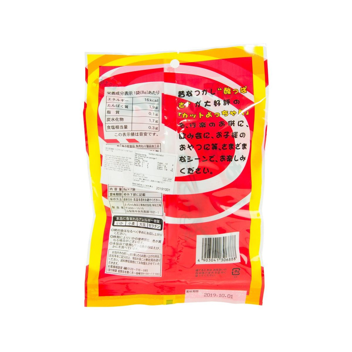 YOCCHAN Cut Yocchan Squid Snack  (7 x 8g) - city'super E-Shop