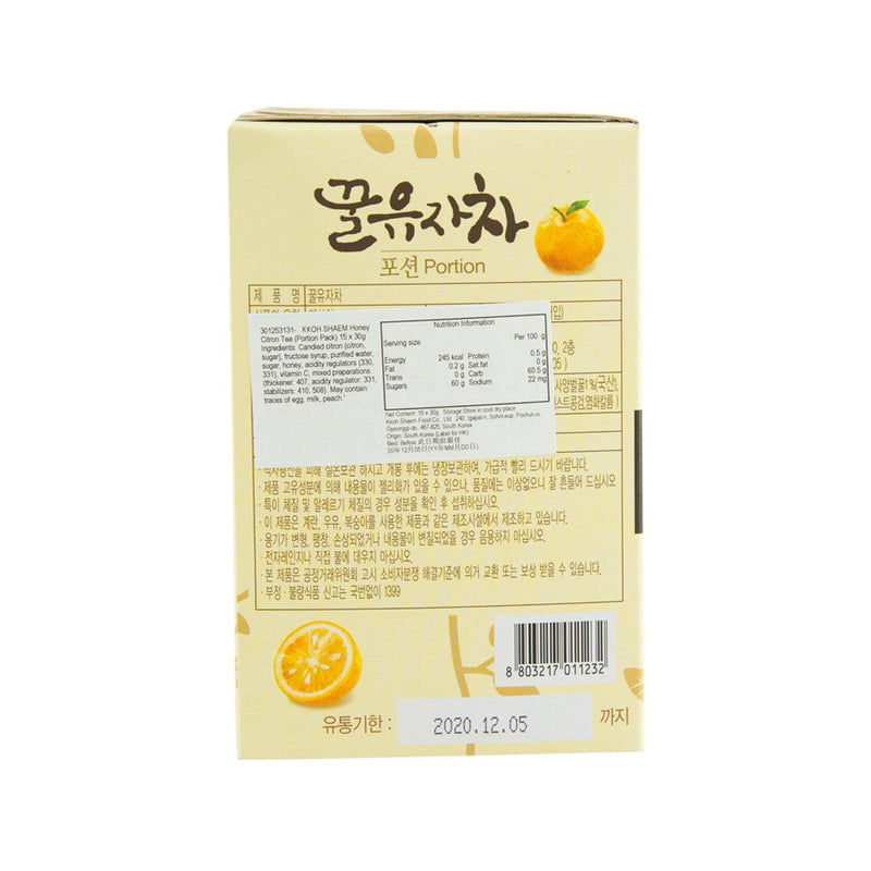 KKOH SHAEM Honey Citron Tea (Portion Pack)  (15 x 30g)
