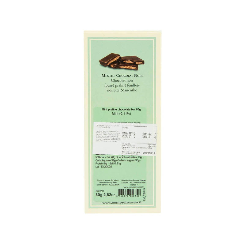 COMPTOIR DU CACAO Mint Praline Chocolate Bar  (80g)