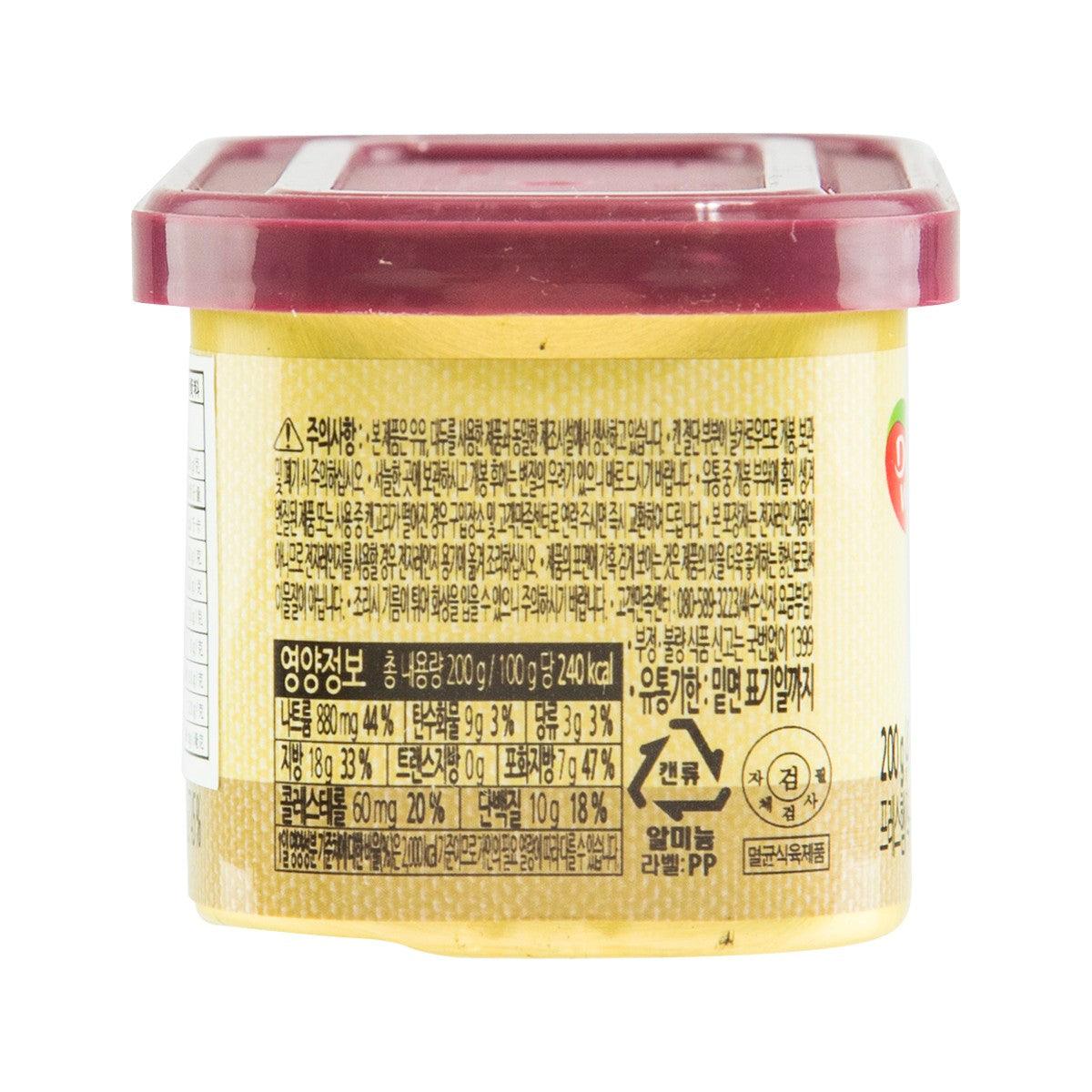 DONGWON Gold Farm Luncheon Meat  (200g)