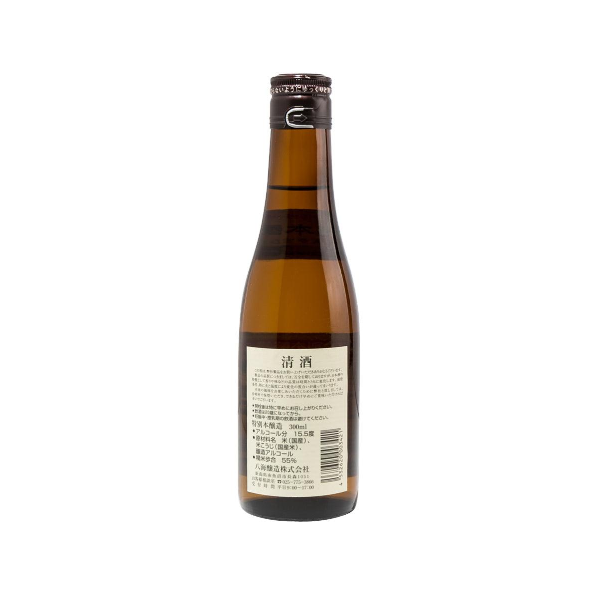 八海山 特別本釀造  (300mL)