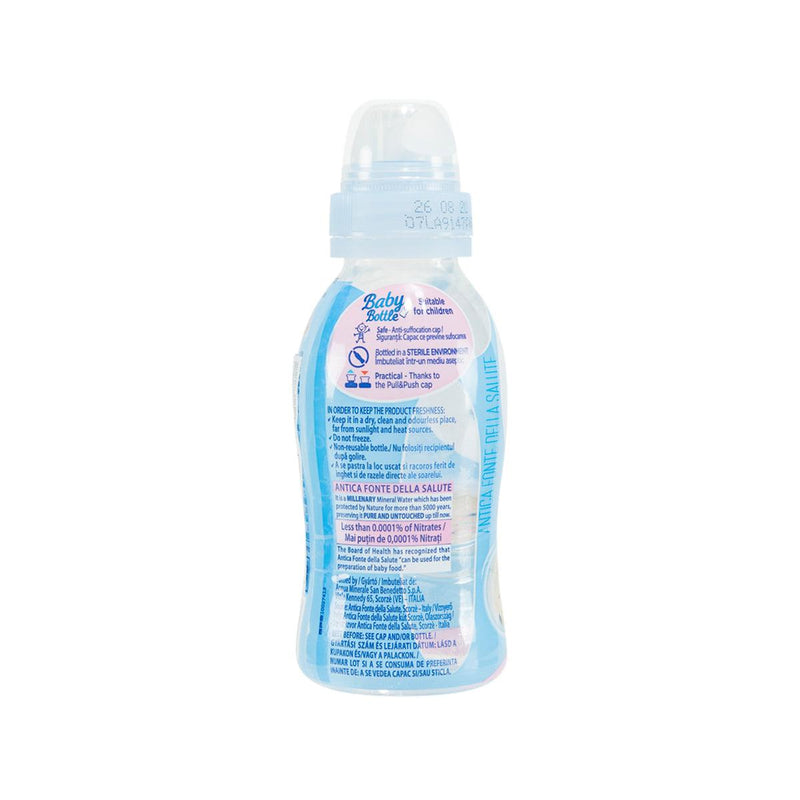 SAN BENEDETTO Natural Mineral Water - Baby Bottle  (250mL)