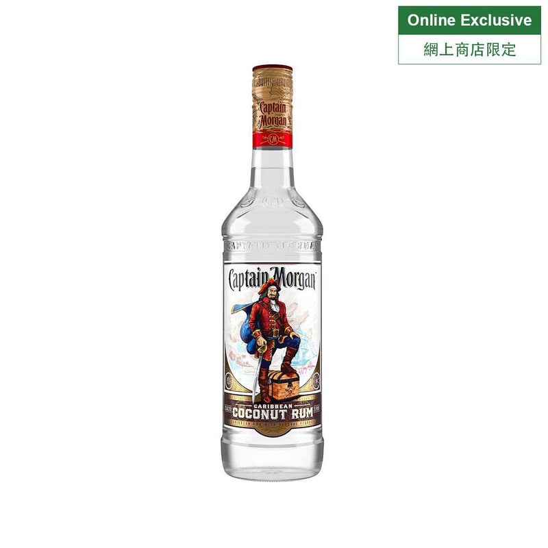 CAPTAIN MORGAN Original Spiced Rum NV (700mL)