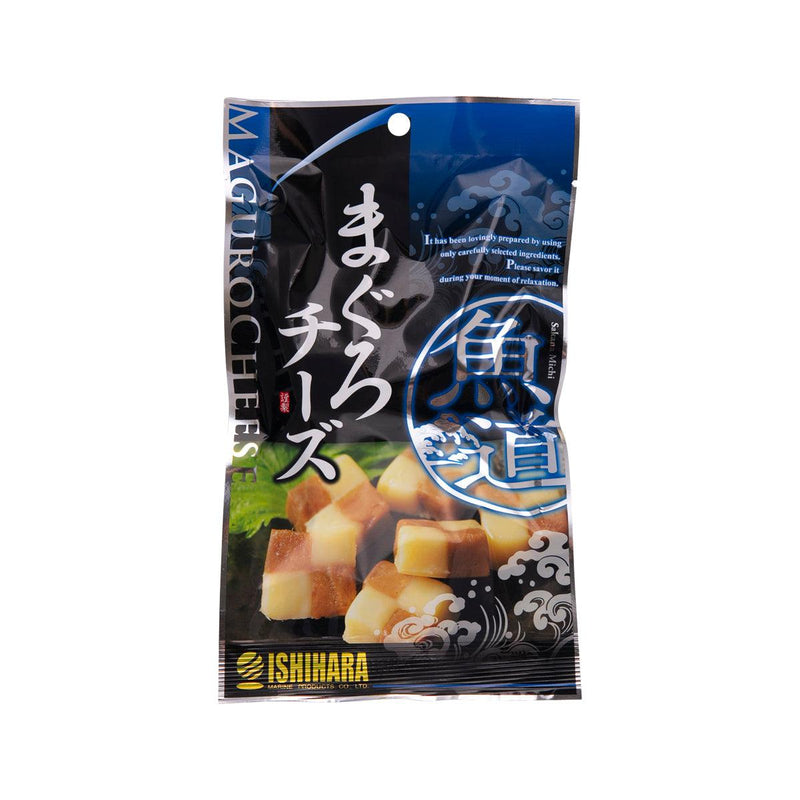 石原水產 芝士吞拿魚粒小食  (41g)