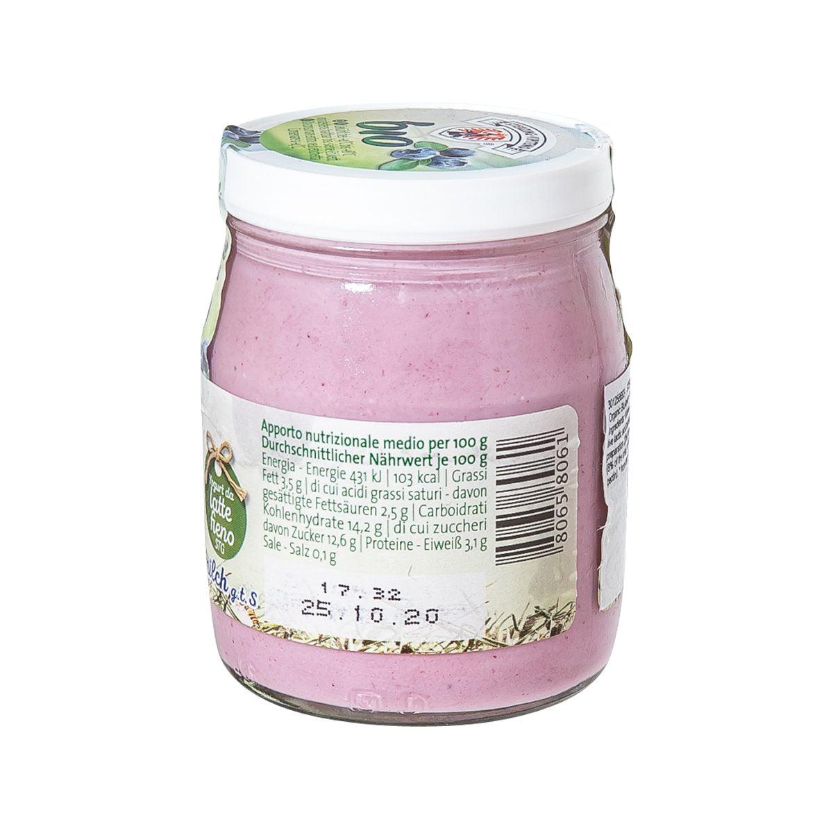 STERZING VIPITENO 有機藍莓乳酪  (150g)