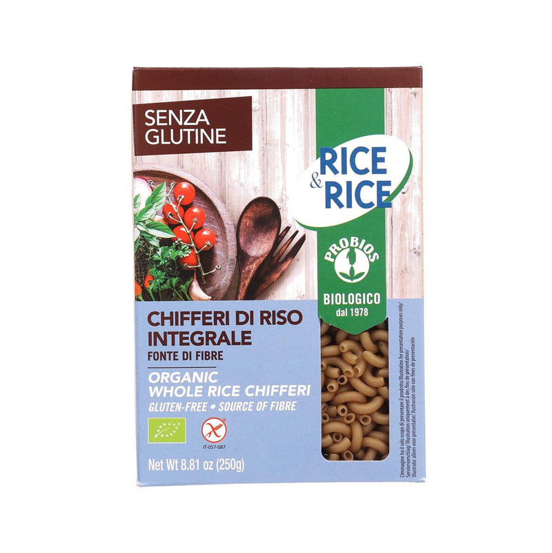 PROBIOS Rice & Rice Organic Gluten-Free Whole Rice Pasta - Chifferi  (250g)