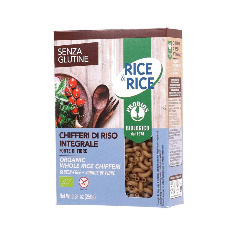 PROBIOS Rice & Rice Organic Gluten-Free Whole Rice Pasta - Chifferi  (250g)
