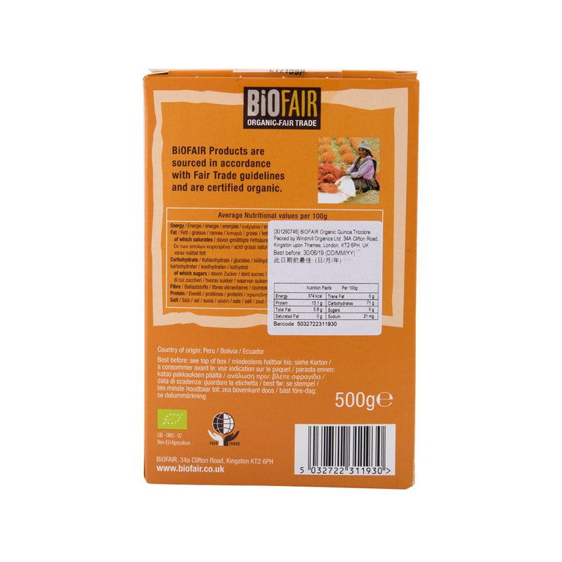 BIOFAIR Organic Quinoa Tricolore  (500g)