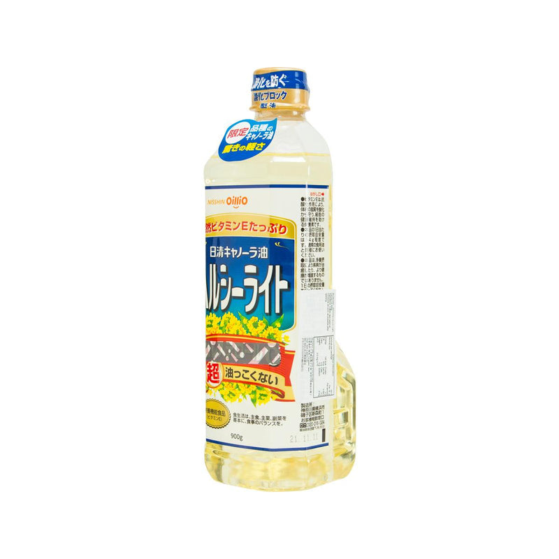 日清 OILLIO 菜籽油  (900g)