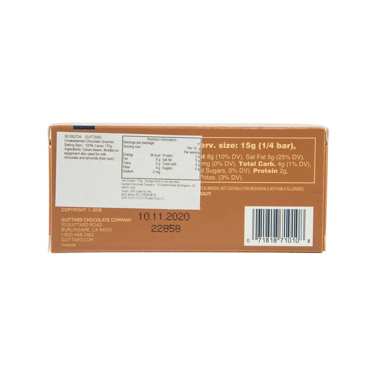 GUITTARD Unsweetened Chocolate Gourmet Baking Bars - 100% Cacao  (170g)