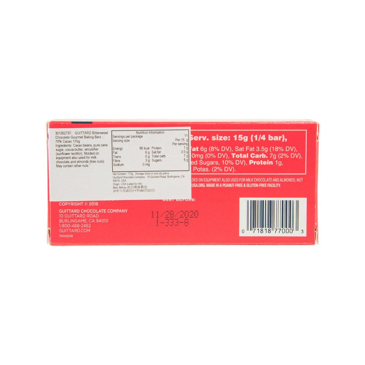GUITTARD Bittersweet Chocolate Gourmet Baking Bars - 70% Cacao  (170g)
