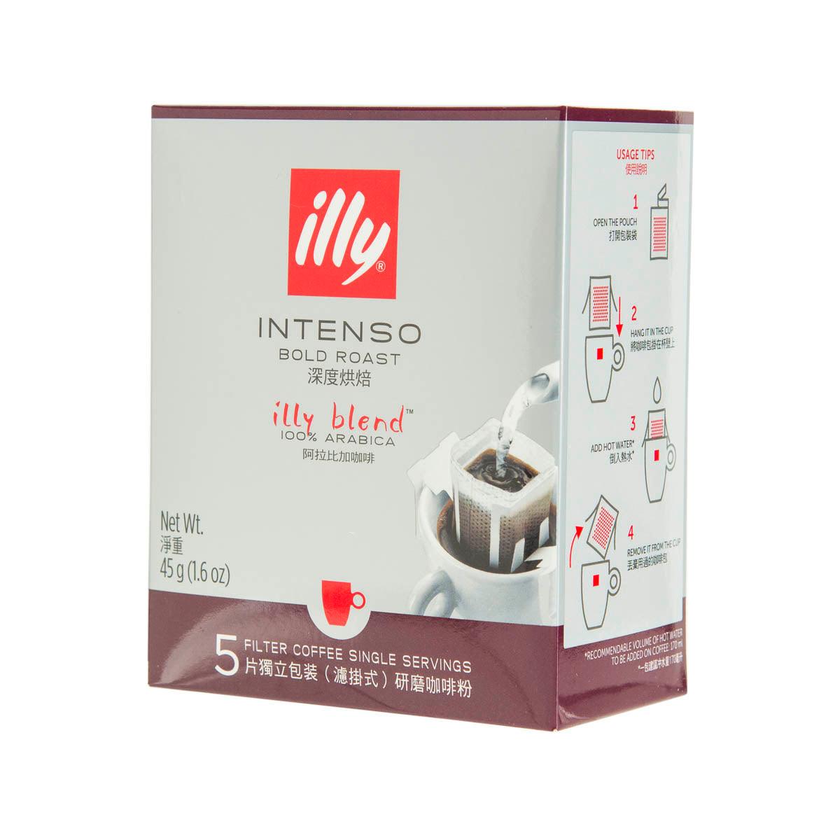 ILLY COFFEE Drip Bag Coffee - Intenso Dark Roast  (45g)