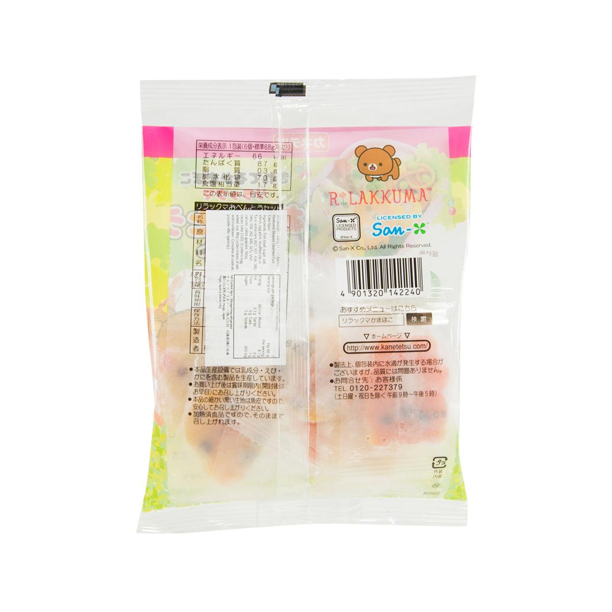 KANETETSU 什錦鬆弛熊形蒸魚餅  (48g)