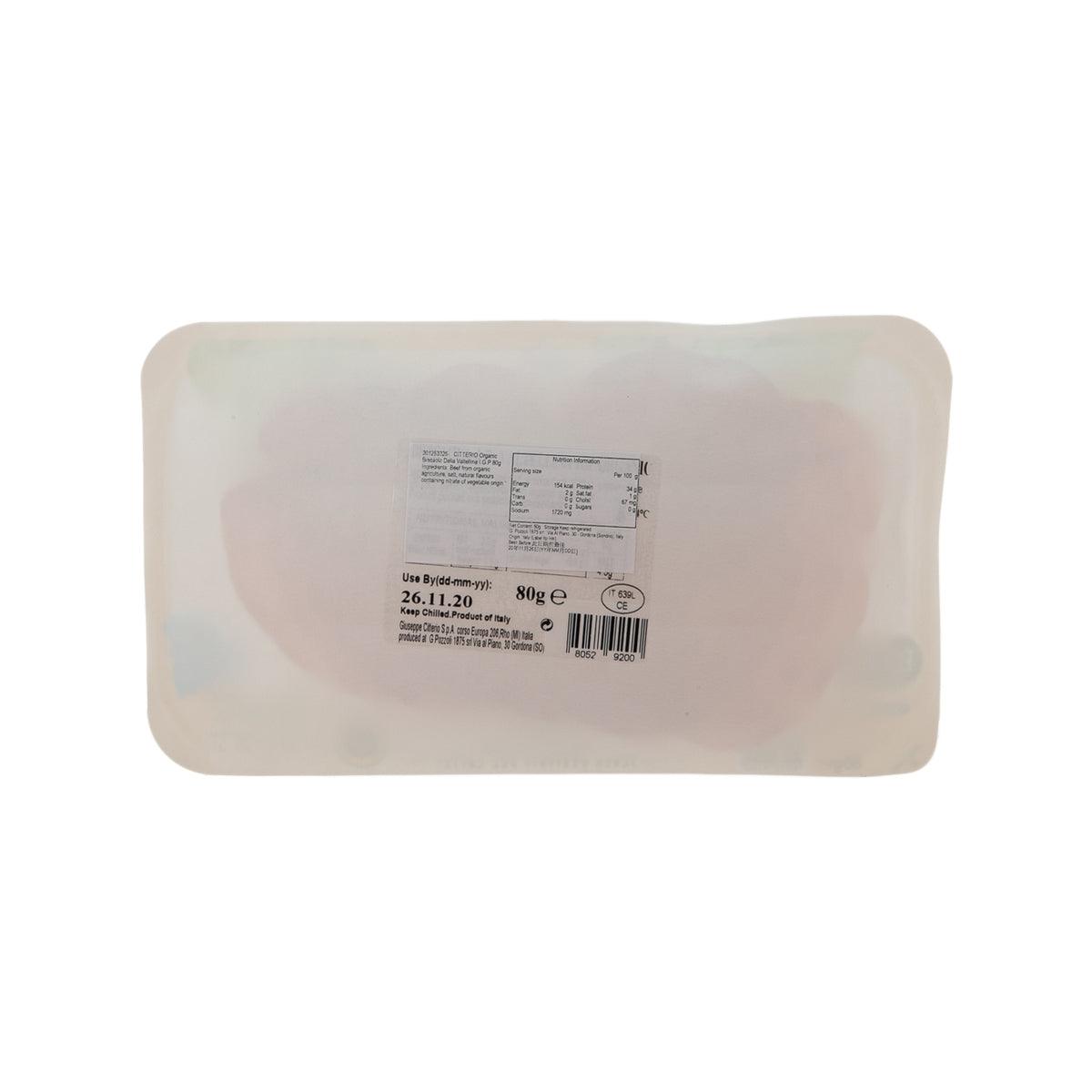 CITTERIO Organic Bresaola della Valtellina  (80g)