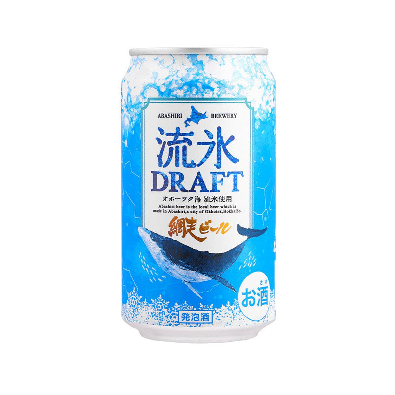 網走啤酒 流冰生啤酒 (酒精濃度5%)  (350mL)
