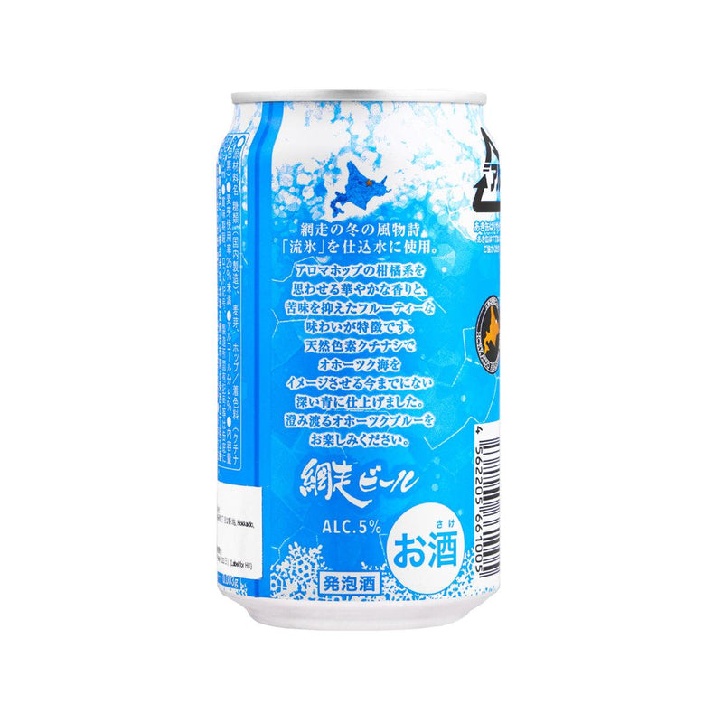 ABASHIRIBEER Okhotsk Blue Draft Drift Ice Beer (Alc 5%)  (350mL)