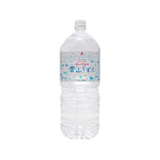 GOLDPAK 雪山天然水  (2000mL)