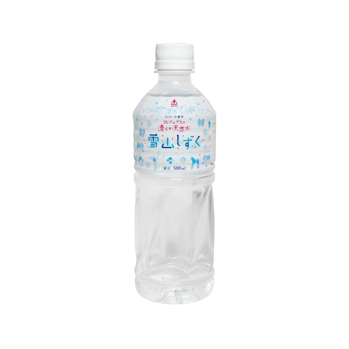 GOLDPAK Snow Mountain Water  (500mL)