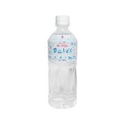 GOLDPAK Snow Mountain Water  (500mL)