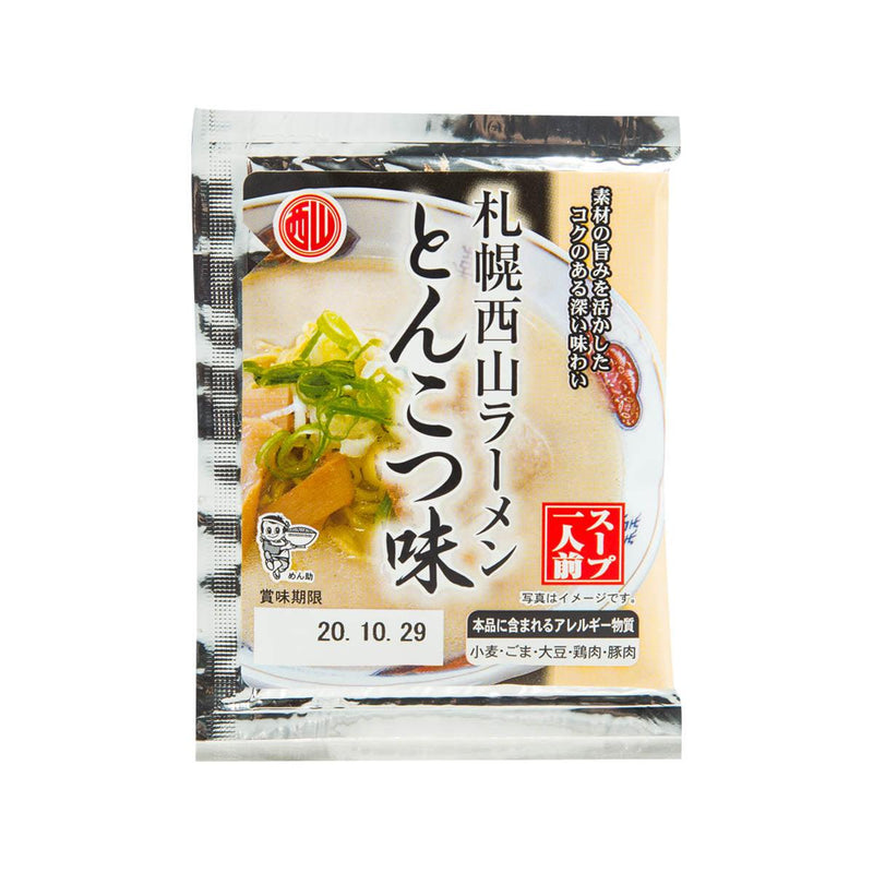 NISHIYAMA SEIMEN Pork Bone Soup for Ramen  (38g)