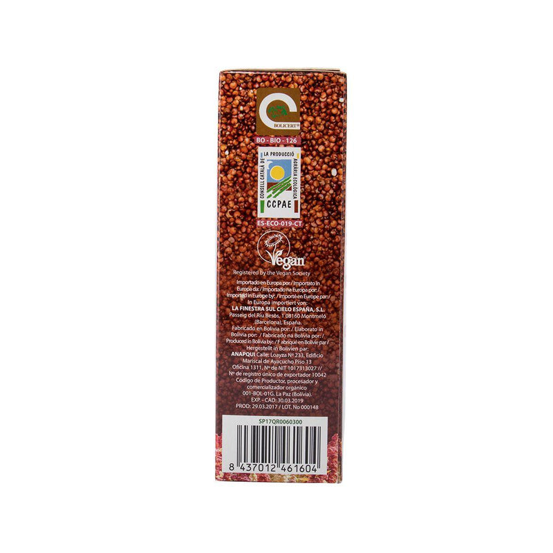 QUINUA REAL Royal Quinoa Grains - Red  (500g)
