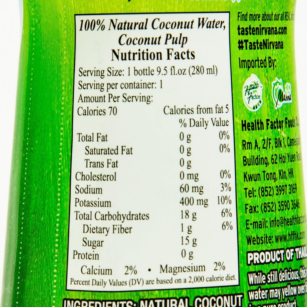 TASTE NIRVANA Real Coconut Water with Pulp  (280mL) - city'super E-Shop