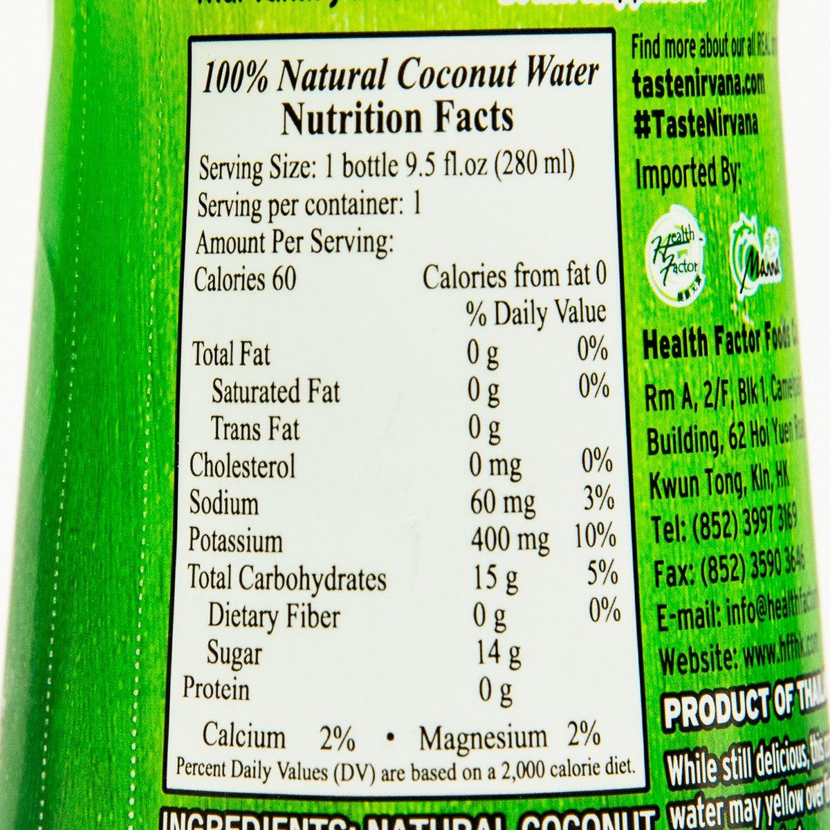 TASTE NIRVANA Real Coconut Water  (280mL) - city'super E-Shop