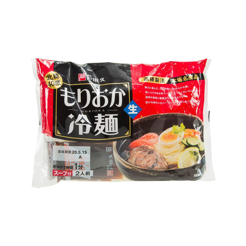 TODAKYU Morioka Reimen Cold Noodle  (360g) - city&