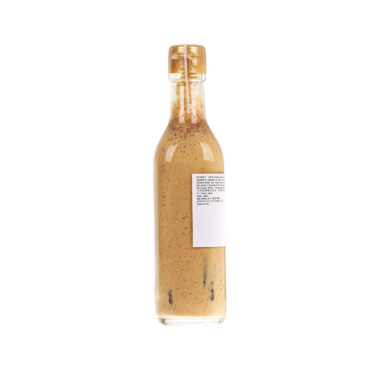 USIDE 芝麻醬  (300mL)