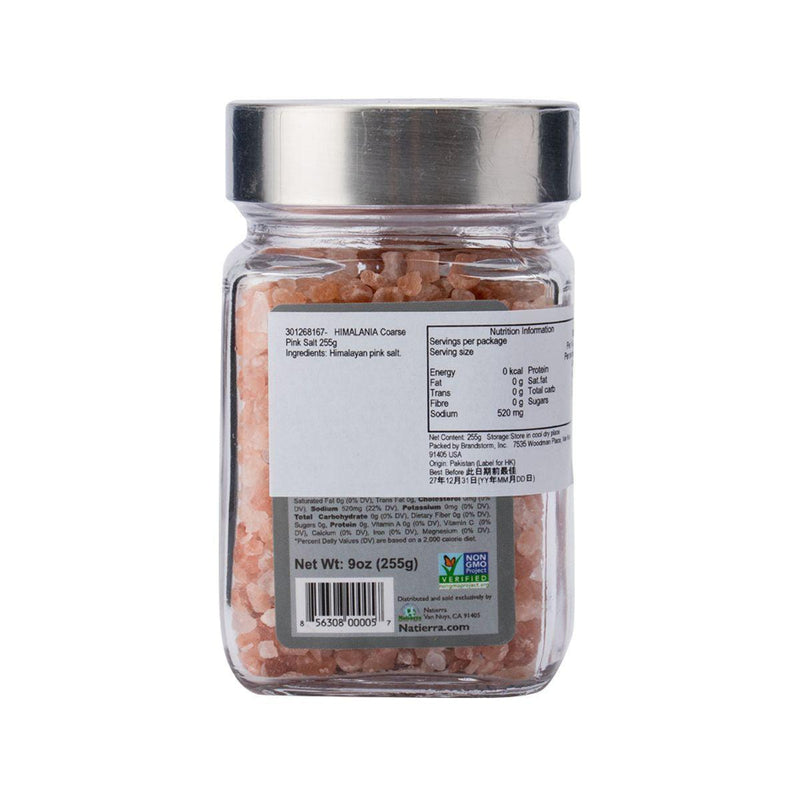 NATIERRA Himalayan Coarse Pink Salt  (255g)