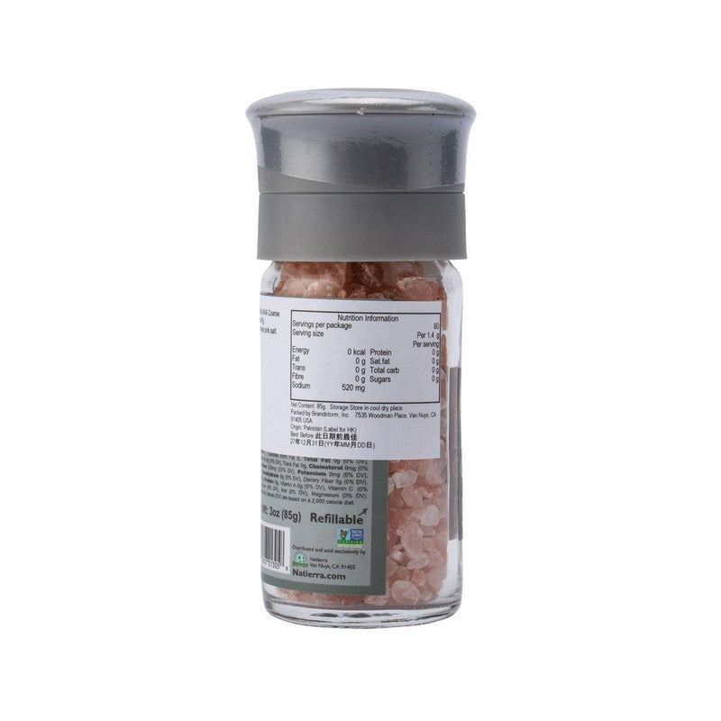 NATIERRA Himalayan Coarse Pink Salt - Grinder  (85g)