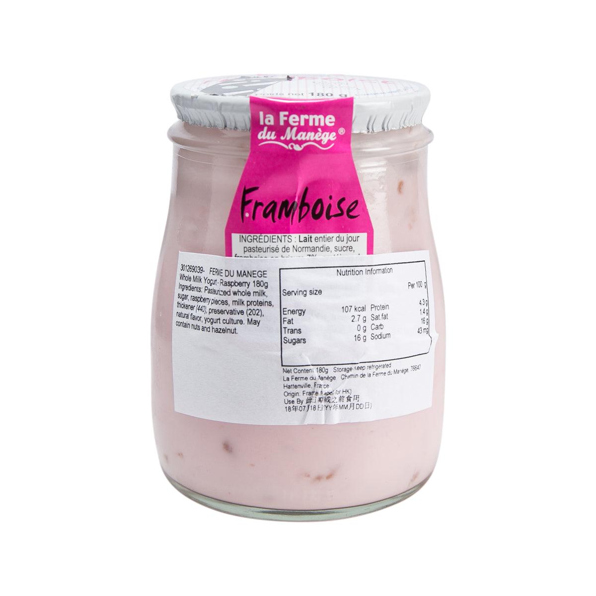FERME DU MANEGE 全脂乳酪 - 覆盆子  (180g)