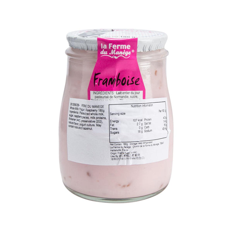 FERME DU MANEGE Whole Milk Yogurt - Raspberry  (180g)