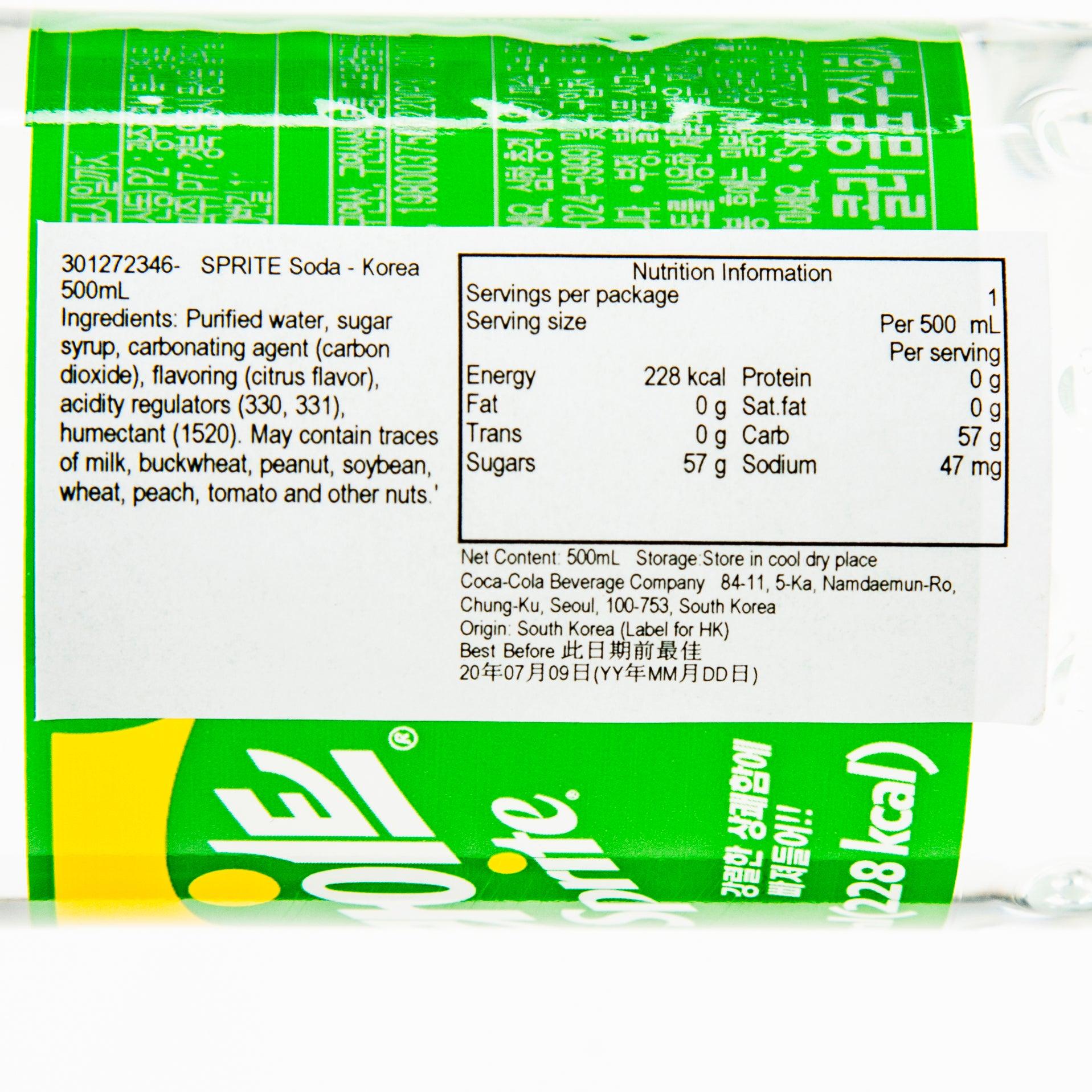 SPRITE 汽水 - 韓國  (500mL)